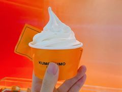 -KUMO KUMO甜品·冰淇淋(深圳壹方城店)