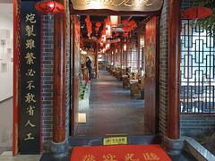 -蓉城老院十一年川味老火锅(中南店)