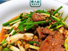 -费大厨辣椒炒肉(悠唐购物中心店)