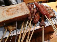 -肉串汪(月坛店)