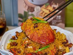 -避风塘·金牌店·夜宵(金玉兰店)