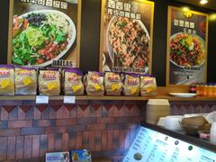 -CHEESE TACO搬砖客(凯德店)