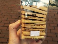 -陶陶居饼家(惠福东路店)