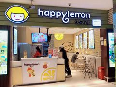 -证大大拇指广场(芳甸路店)