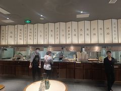 -松鹤面馆·古法焖肉面(观前店)