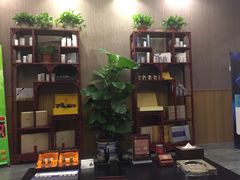 -北纬37°SPA养身会馆(湖西店)