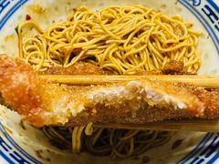 -大时代美食面馆
