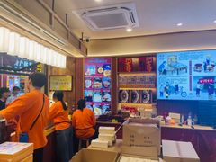 -阿吉仔(大元路店)