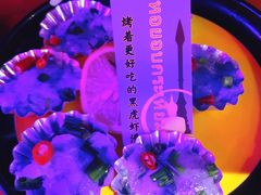 黑虎虾滑-柳飘飘亚洲烤肉集合店(太古里店)