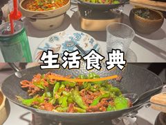 -匠熙小馆(崇文门店)