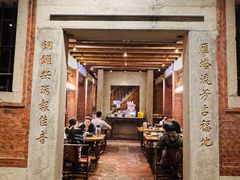 -临家闽南菜(五店市店)