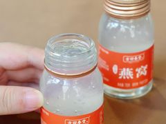 -方回春堂(拱宸桥店)