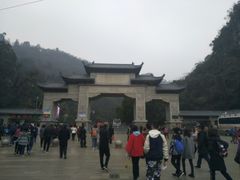 -黔灵山公园-南门售票处