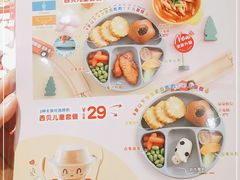 -西贝(东城万达广场店)