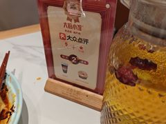 -大厨小馆(华阳城店)