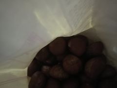 -阿男野栗王(金门路店)