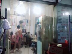 门面-四川红油饺子馆(港汇广场店)