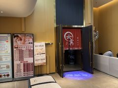 -家舍沐浴生活馆