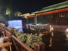-公和酒店
