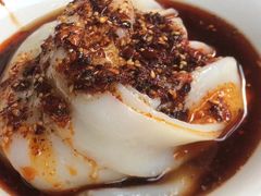 -赵家面皮