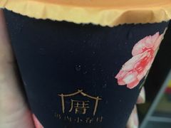 -厝内小眷村(天河南一路店)