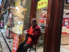 -北京前门大栅栏