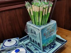 -东吴面馆(中央景城店)