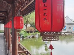 -天一阁博物院