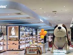 -金光华广场