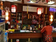 -四季春(美食街店)