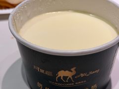 -阿里疆Alijiang·丝路美食·异域风情·清真(长楹天街店)