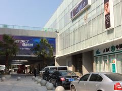 -银泰百货(舟山临城店)