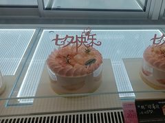 -仟吉·ART FARM主题店(菱角湖万达店)