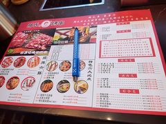 -邢氏老太太烤串(北兴街店)