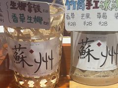 -老客满蛋饼(双塔市集店)