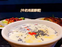 -清真盛志望麻酱酿皮·非遗老字号