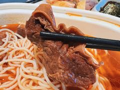 -和府捞面(中山龙之梦店)
