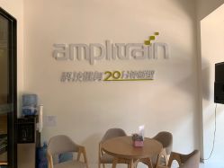 点击看大图 -易型AT20科技健康