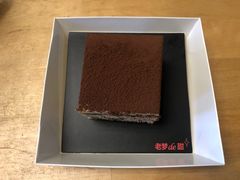 提拉米苏-老梦面包 CHEZMOREL(三源里店)