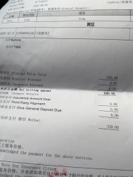 -上海浦滨儿童医院