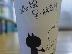 -川锅哎哟·麻辣香锅(国大城市广场店)