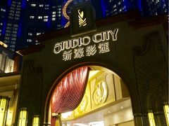 -影汇之星8字形摩天轮