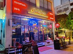 门面-JUKEBOX玖部音乐餐厅(华侨城店)