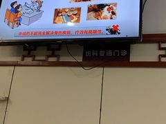 -上海交通大学医学院附属第九人民医院黄浦分院(中医门诊部)