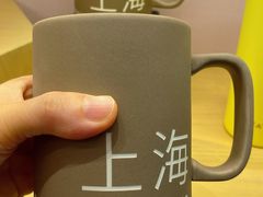 -星巴克臻选(广州东山锦轩店)