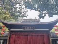 -杭州黄龙洞