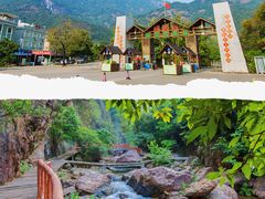 -广州锦绣香江度假别墅