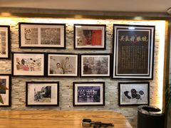-中国丹阳眼镜城