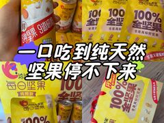 -天津万象城