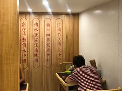 -蔡先生(双阳路店)